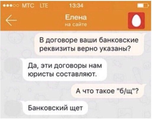 EB55PnlXkAAfYeI.jpg