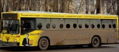 Безымянный.jpg