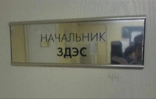 Безымянный.jpg