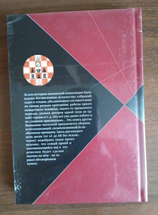 70252298_862479957468650_6540112070744997888_n.jpg