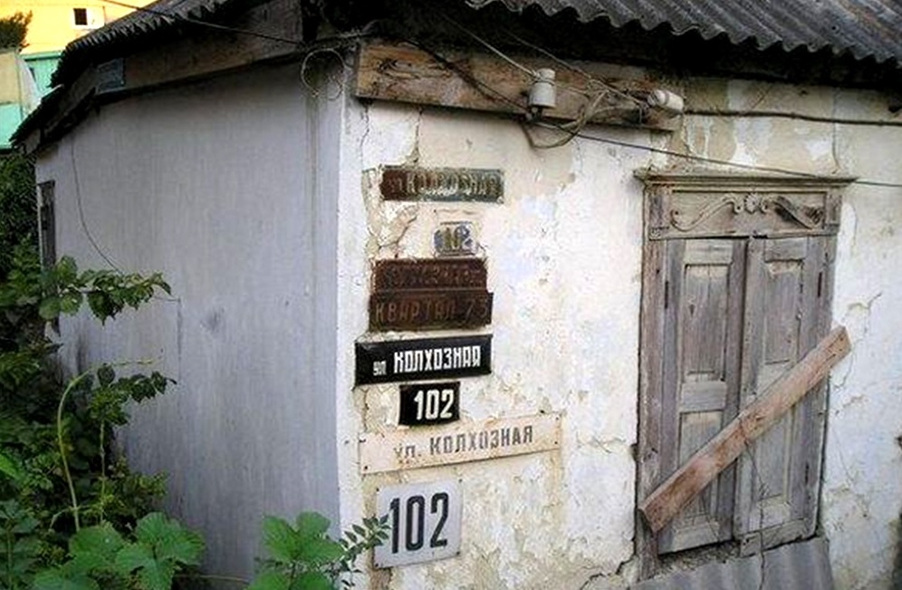 Безымянный.jpg