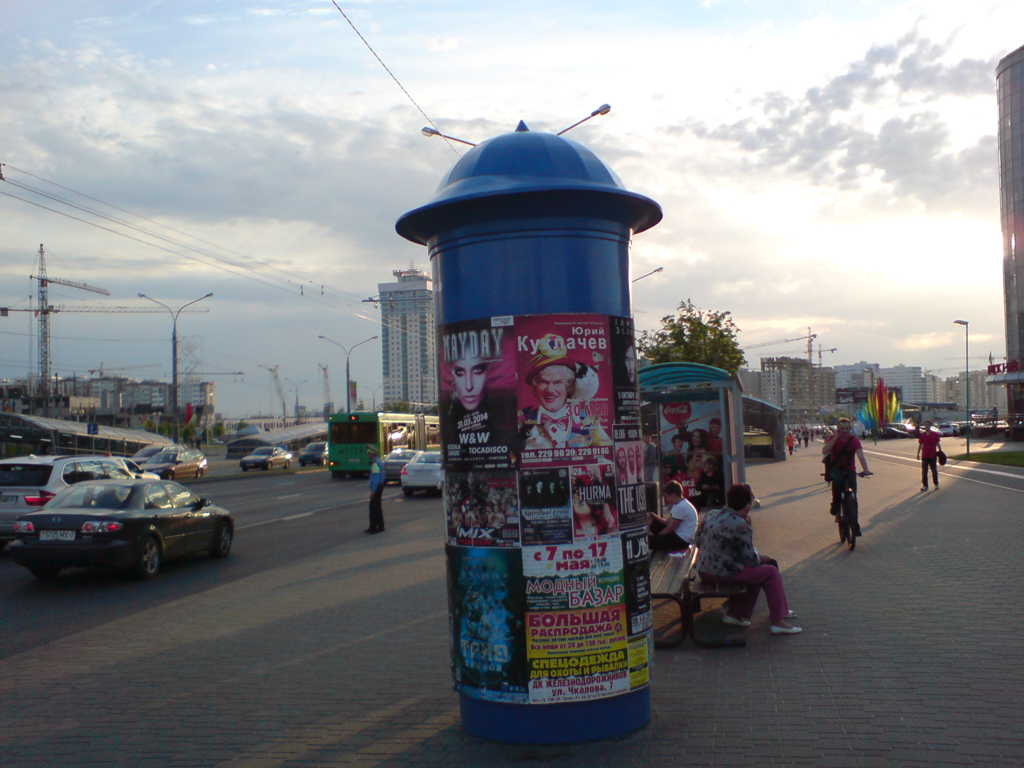 DSC06641.JPG