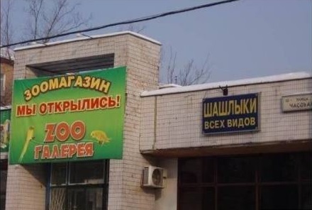 Безымянный.jpg