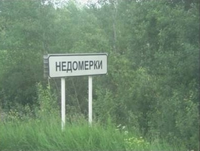 Безымянный.jpg