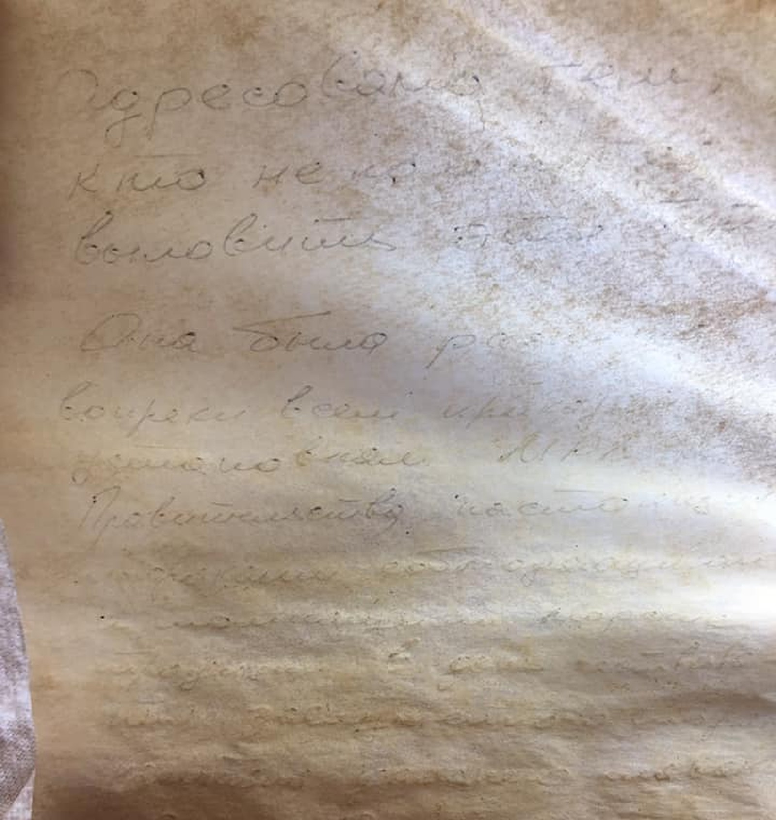 70678981-10215611750511858-4325944275175997440-n (1).jpg