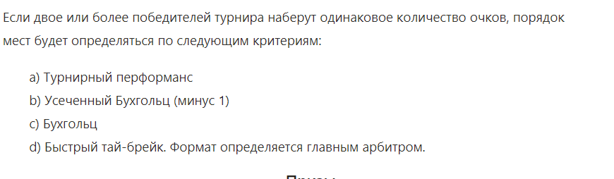 upload_2019-10-9_15-24-17.png