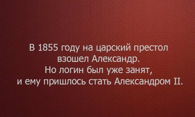 Александр.jpg
