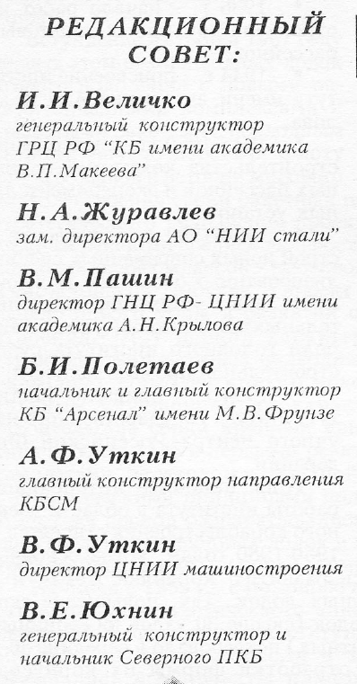 upload_2019-11-5_16-23-2.png