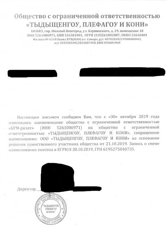 upload_2019-11-13_17-15-29.png