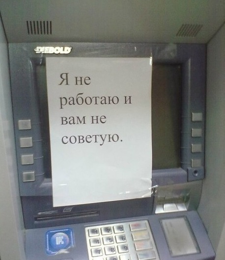 Безымянный.jpg