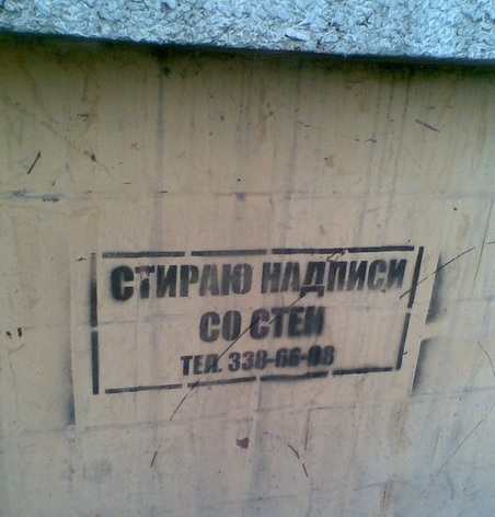 Безымянный.jpg