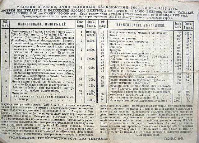 ozet2-2.JPG