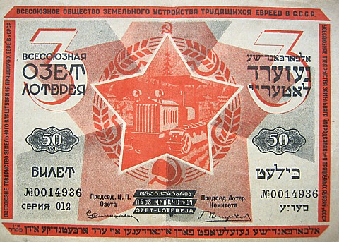 ozet3-1.JPG