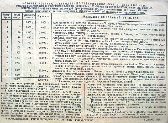 ozet3-2.JPG