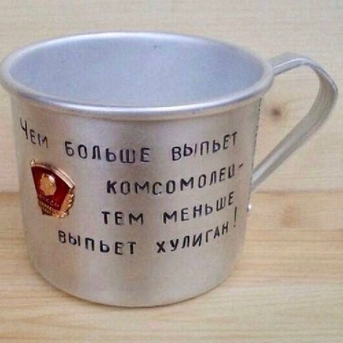 Безымянный.jpg