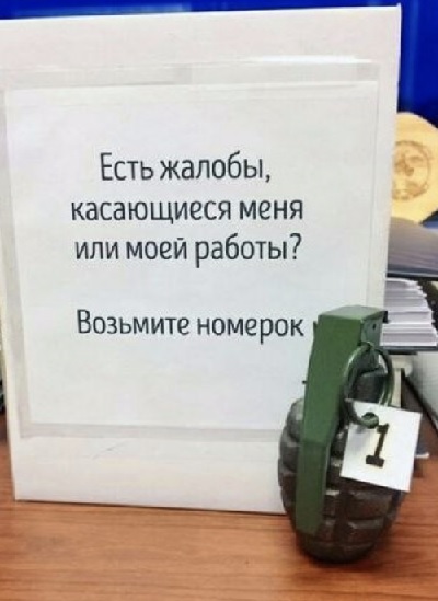 Безымянный.jpg