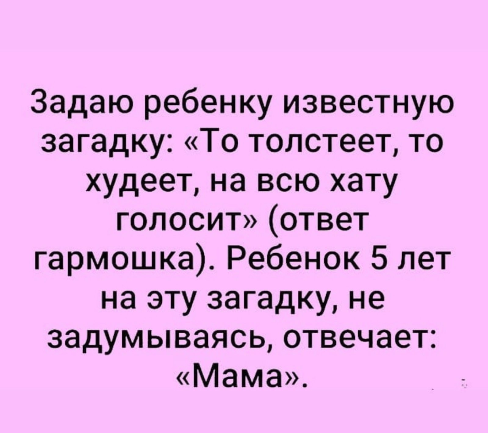 IMG-82dd6de33d4ee26a7933da2c74118eb4-V.jpg