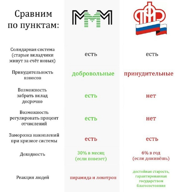upload_2020-1-28_15-13-32.png