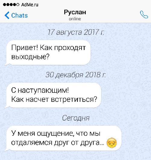 upload_2020-2-24_17-57-20.png