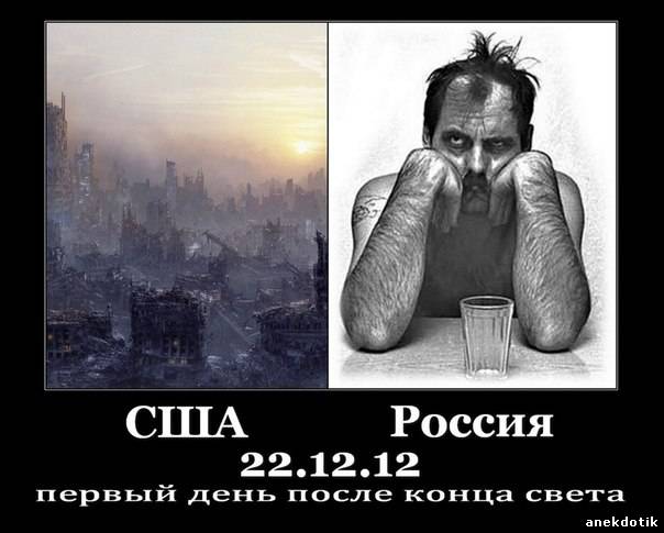 75755020.jpg