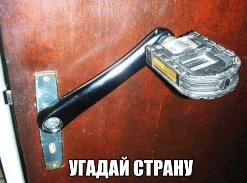 _4oV2RD2N78.jpg