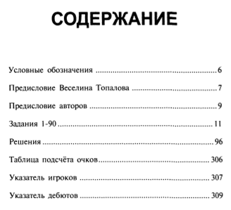 upload_2020-3-13_12-42-55.png