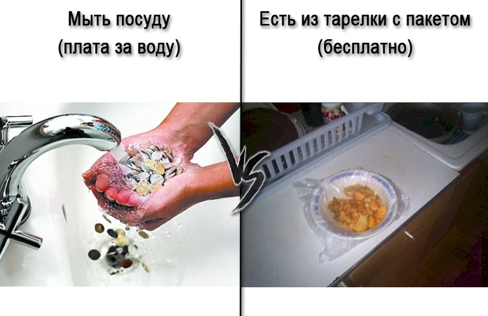 upload_2020-3-15_14-48-12.png