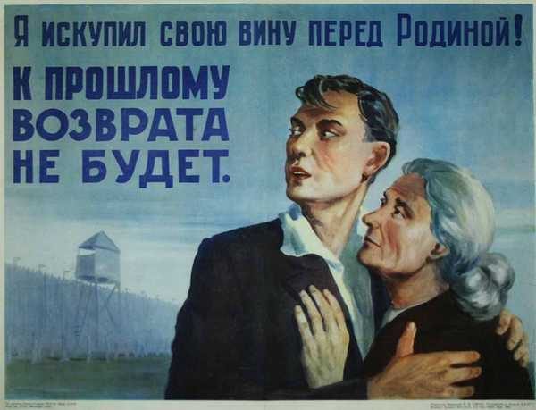 плакат-1.jpg