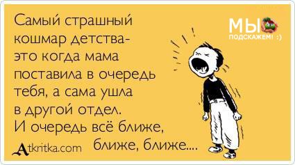 gLn1uczpRRA.jpg