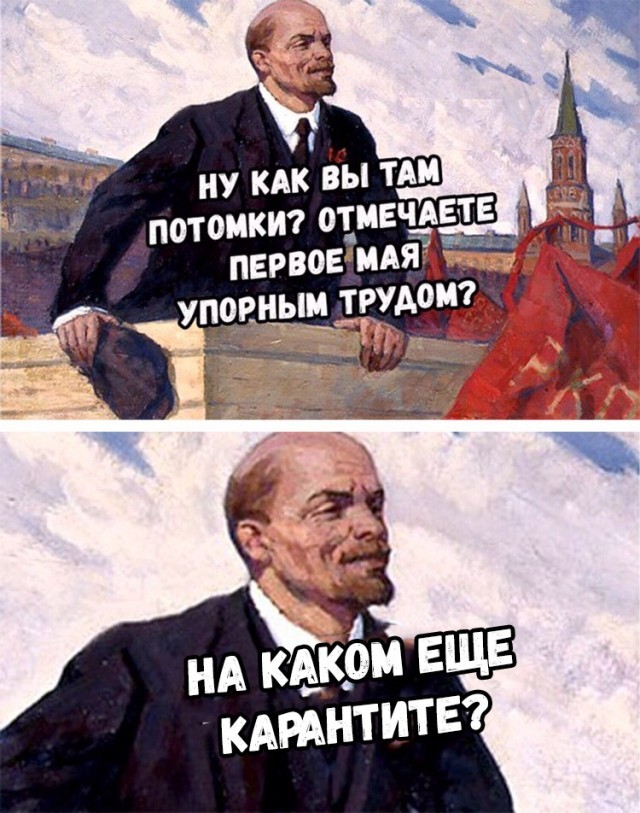 1588340332_e-news.su_14285982.jpg