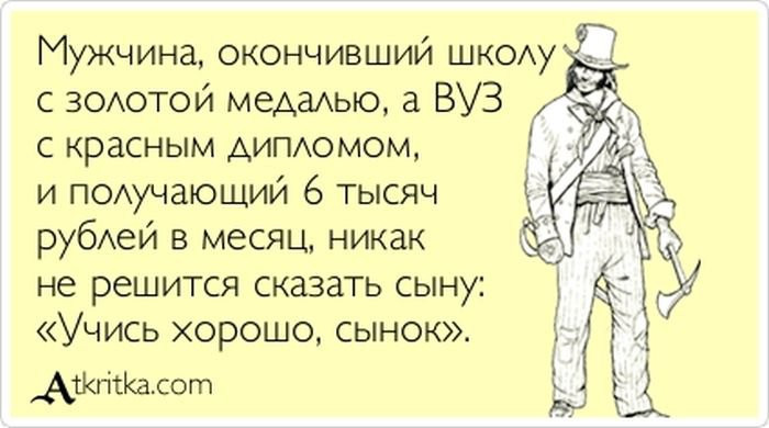 6992-2-5c42627c18f7e769f75773e7e7992716.jpg