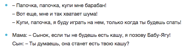 L__3.png