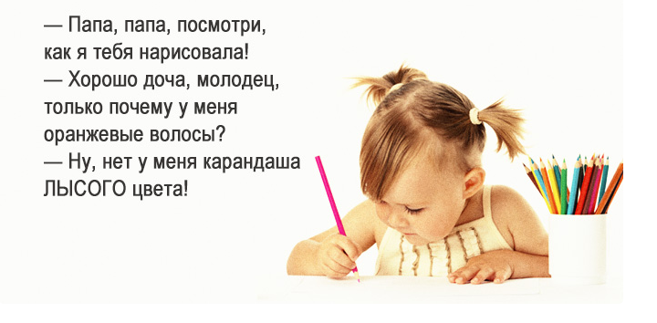 L__4.png