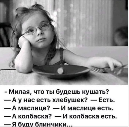 Цитатник_Z_Quotes_by_Z___quotes_by_z__•_Фото_и_видео_в_Instagram.jpg
