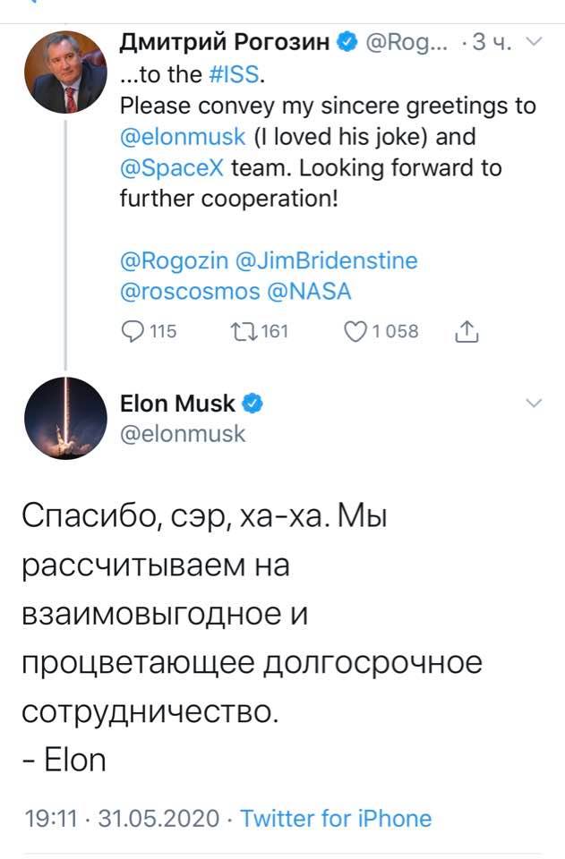 101869117_10158425185923112_8364965880072765440_n.jpg