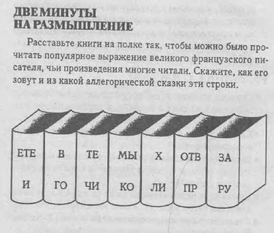 upload_2020-6-15_0-22-11.png