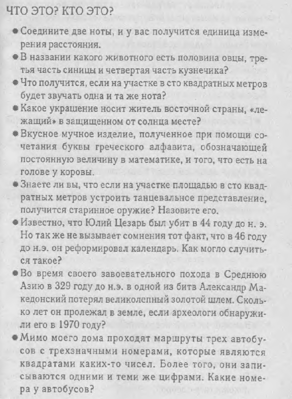 upload_2020-6-15_1-13-32.png