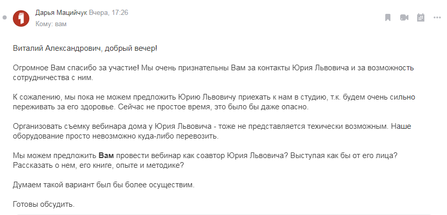 upload_2020-6-19_0-20-44.png