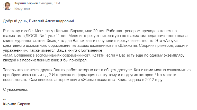 upload_2020-6-27_14-13-19.png