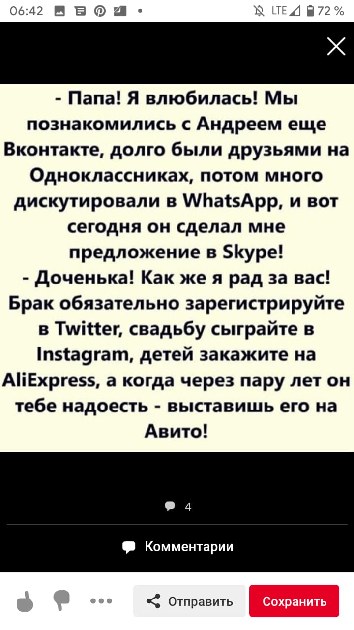 WhatsApp Image 2020-06-29 at 20.27.05.jpeg