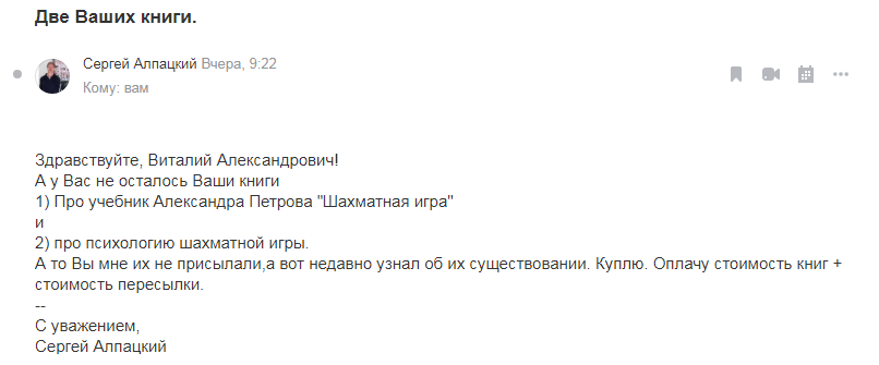 upload_2020-8-11_12-13-36.png
