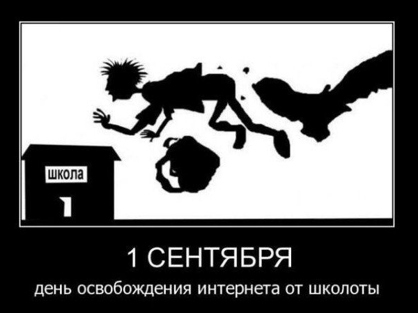 upload_2020-9-1_9-39-52.png