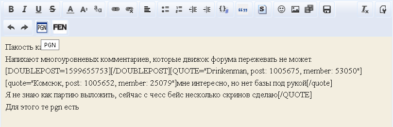 upload_2020-9-9_15-49-42.png