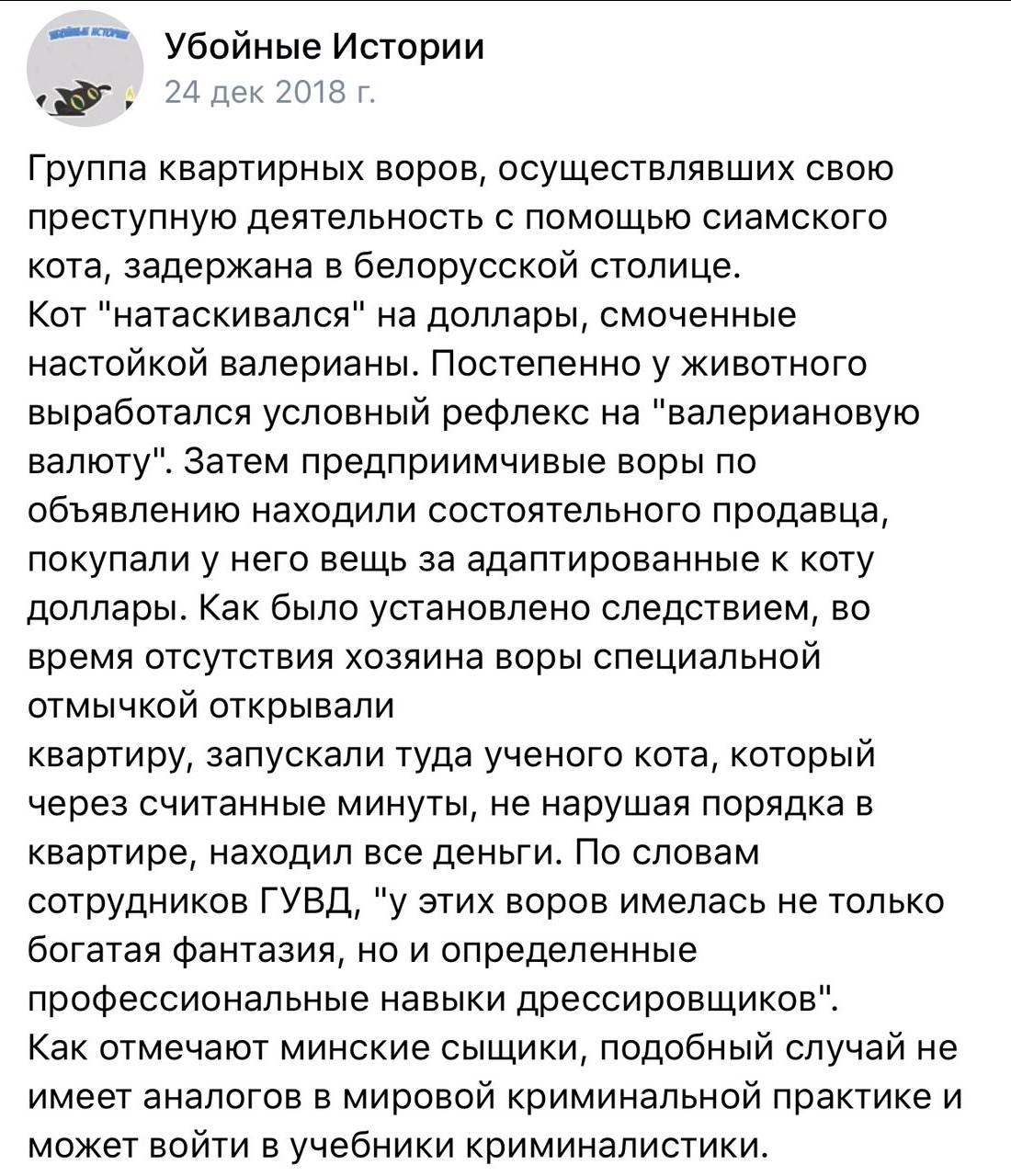 upload_2020-10-13_20-28-24.png