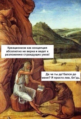 лев.jpg