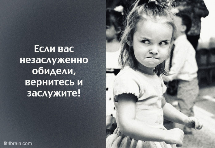 1605873444_e-news.su_zasluzhite.jpg