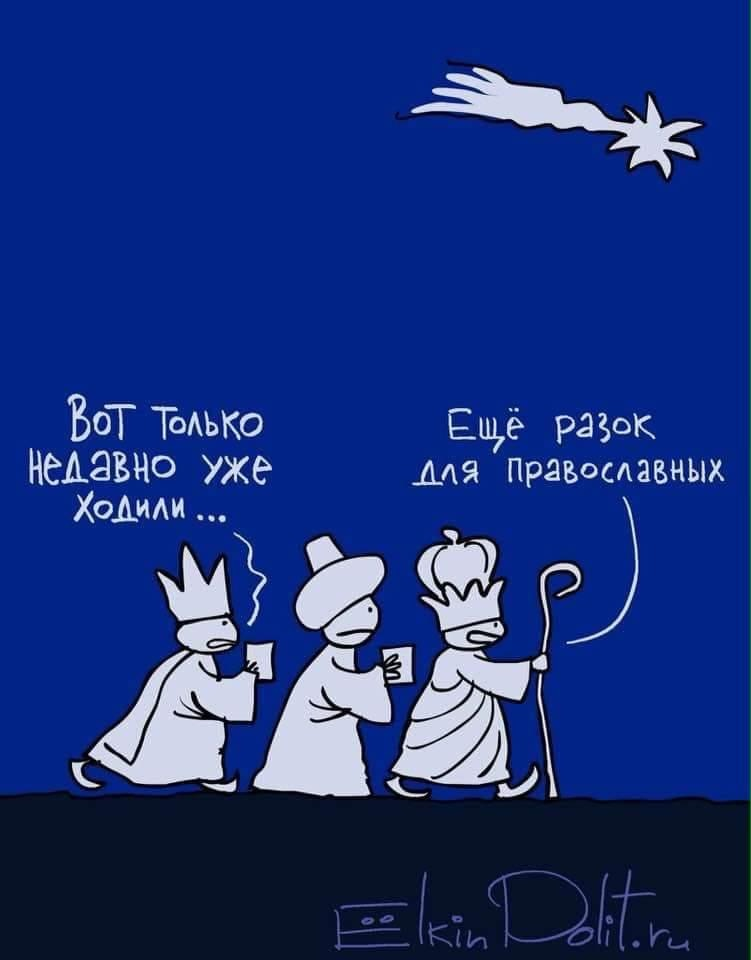 upload_2021-1-6_17-43-26.png
