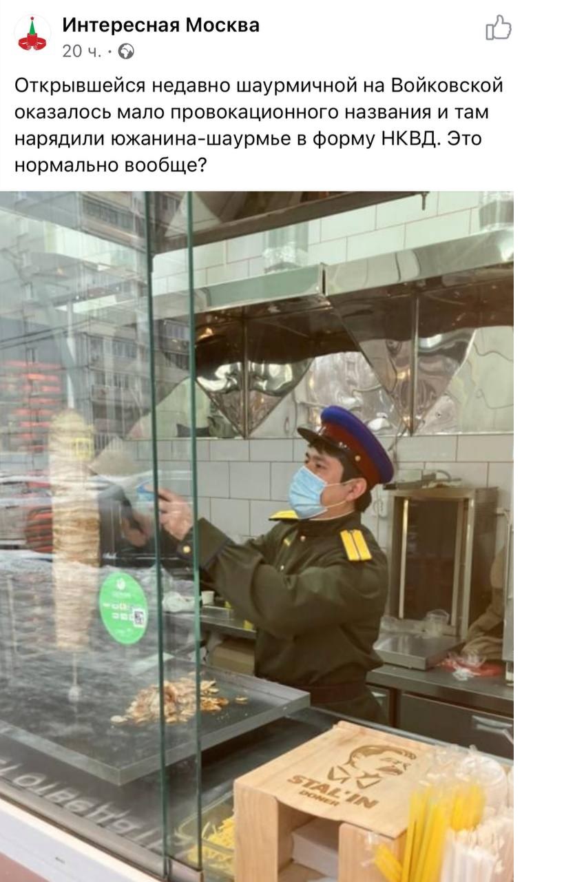 Безымянный.jpg