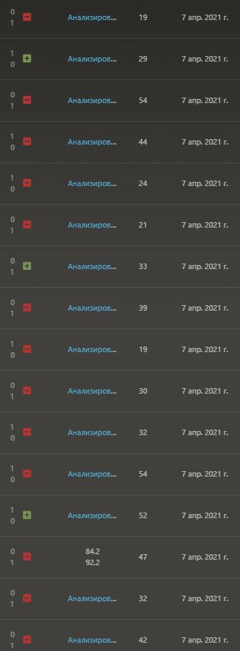 Screenshot_2349.png