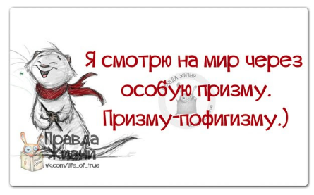 Свою пару мы узнаем, когда разводимся: что это значит
